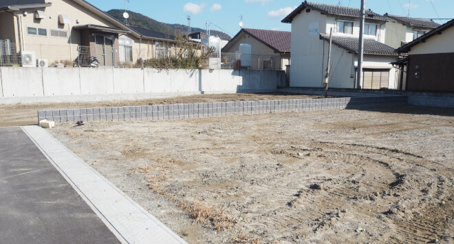 土地探し