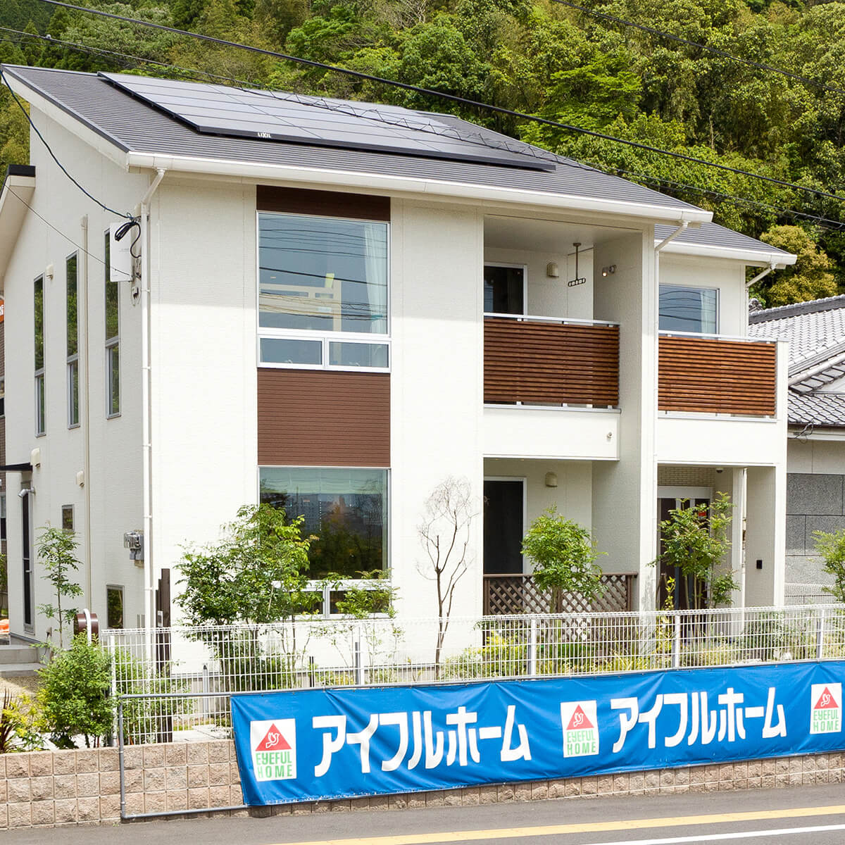 アイフルホーム霧島店 事務所